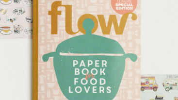 Processed with VSCO with n1 preset