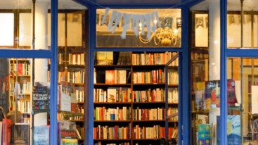 Bookshop